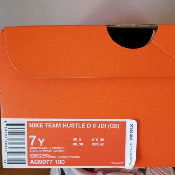 Nike Kids' Grade Team Hustle "Just Do It" - Picture 8 of 8